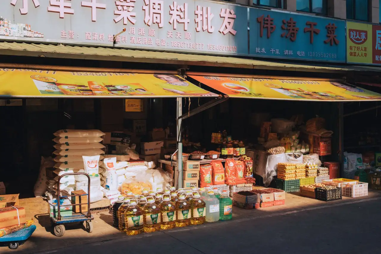 权限管理软件与水印技术协同防护的合规性设计与实践