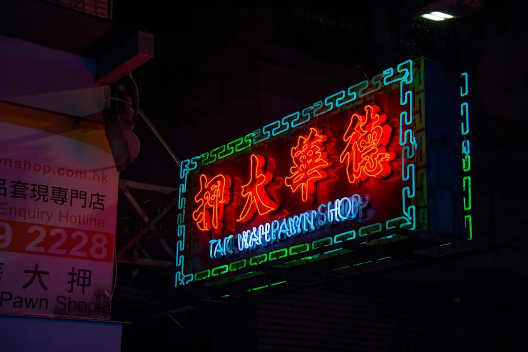 武汉零零信息数据脱敏软件光盘与加密软件的产品组合方案解析